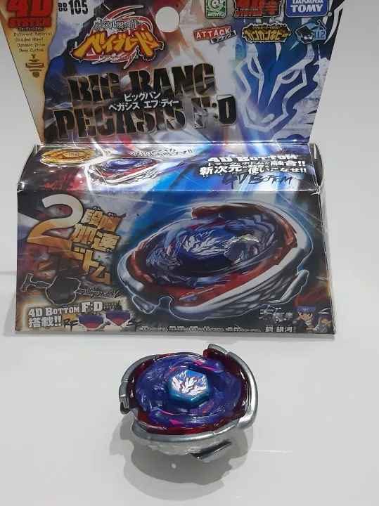 Beyblade Takara Tomy original de Metal com lançador